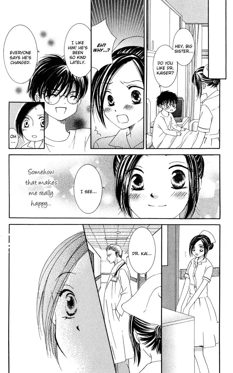 Dr. wa Amai Kiss wo Suru Chapter 1 22